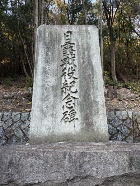 ファイル:大頭神社-19.jpg