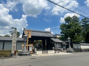妙心寺・総門-01.jpg