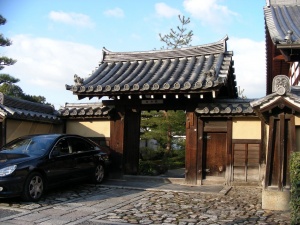 妙心寺塔頭金牛院.jpg