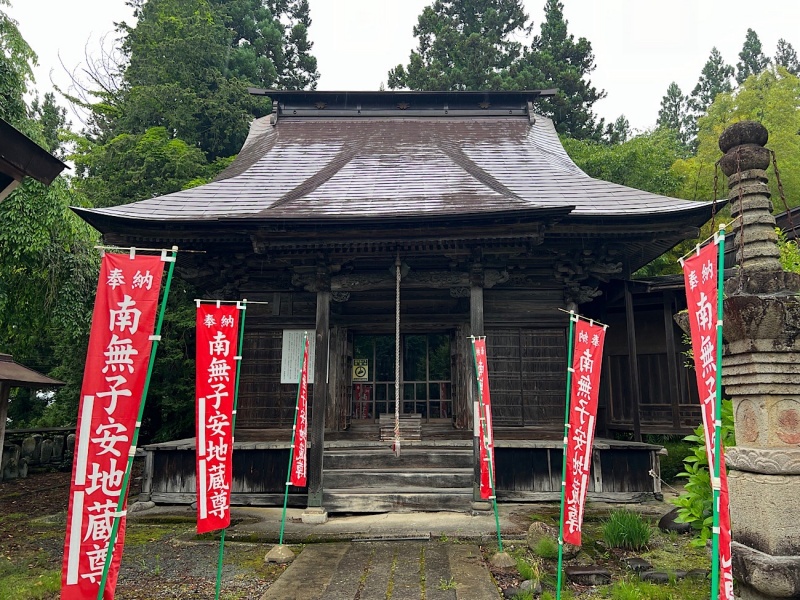 ファイル:寒河江慈恩寺-44.jpg