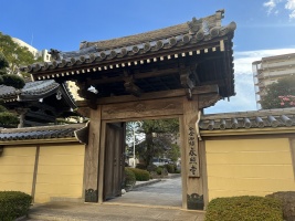 小倉御坊永照寺・門 (3).jpg