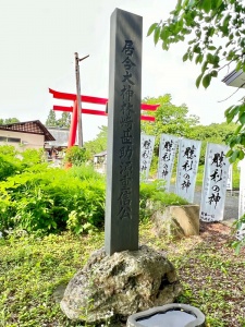 居合神社-28.jpg