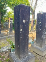 岩川官軍墓地4墓碑003.jpg