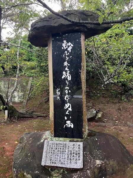 ファイル:平戸亀岡神社-37.jpg