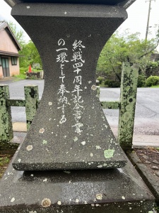 平戸護国神社-07.jpg