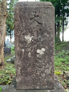 新荘瑞雲院官修墳墓-08.jpg