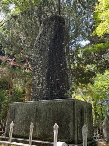 東行庵・顕彰碑-02.jpg