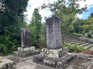 枕崎南方神社・招魂塚-08.jpg