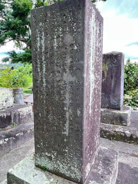 ファイル:枕崎南方神社・招魂塚-16.jpg
