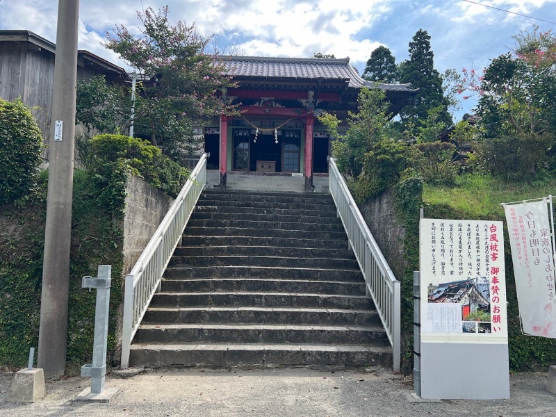 ファイル:枕崎南方神社-05.jpg