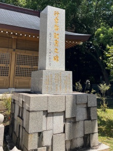熊本県護国神社・本社-08.jpg