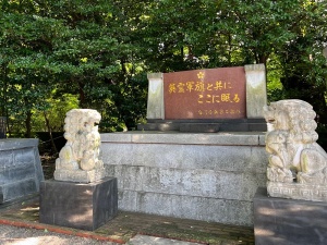 熊本県護国神社・本社-20.jpg