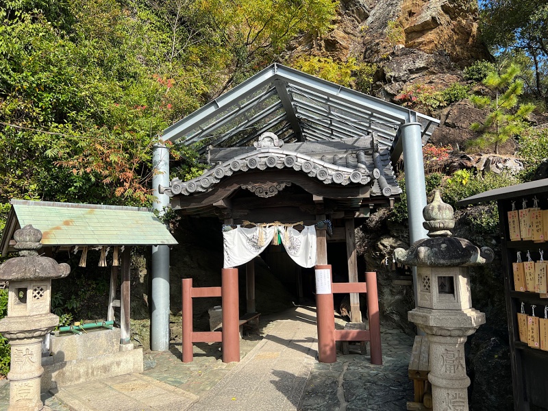 ファイル:玉津島神社・塩竈神社005.jpg