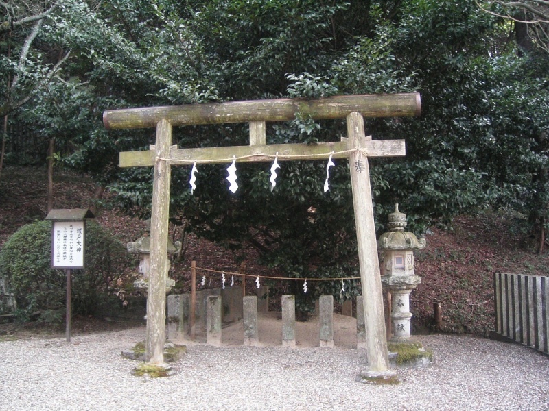 ファイル:畝火山口神社-06.jpg