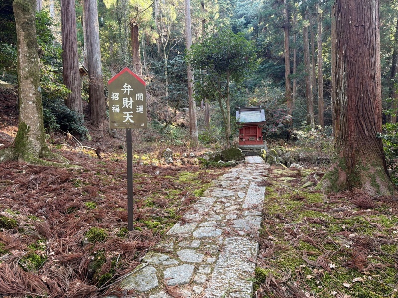 ファイル:百済寺・3本堂-08.jpg