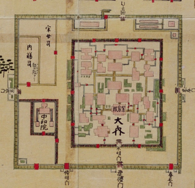 ファイル:皇城大内裏地図・部分0・平安宮・内裏全体.jpeg