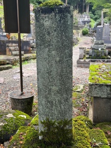 矢島龍源寺官修墳墓-04.jpg