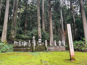 矢島龍源寺-08.jpg