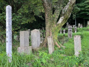 知覧島津家西福寺墓地・招魂墓-01.jpg