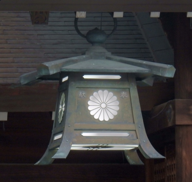ファイル:石川護国神社 (9).jpg