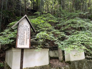 美作誕生寺・勢至堂-13.jpg
