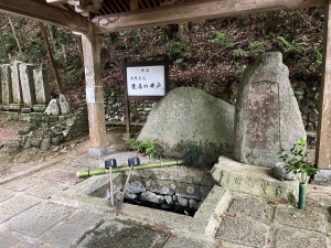 美作誕生寺・勢至堂-18.jpg