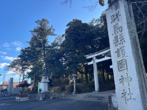 群馬県護国神社・参道-02.jpg