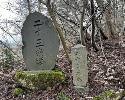 船岡山官軍墓地・2北参道03.jpg