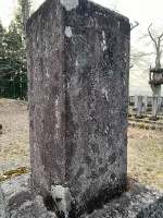 船岡山官軍墓地・5諸藩墓地・1北東2墓碑03松代藩士.jpg