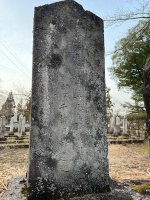 船岡山官軍墓地・5諸藩墓地・1北東2墓碑07藤井織之助墓.jpg