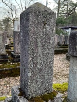 船岡山官軍墓地・5諸藩墓地・3南東2墓碑05.jpg
