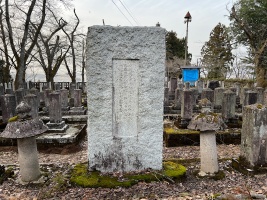 船岡山官軍墓地・6鹿児島藩墓地・1慰霊碑003.jpg