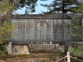 船岡山官軍墓地・8広場04.jpg