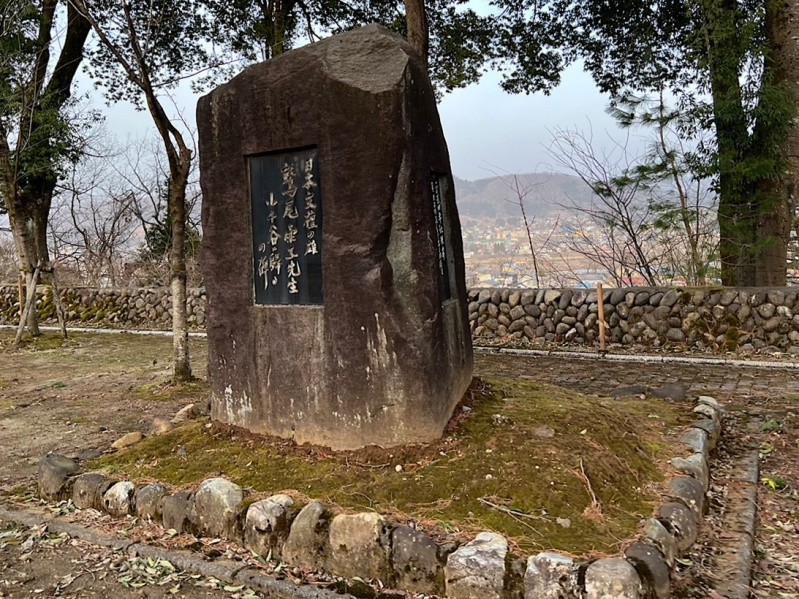 ファイル:船岡山官軍墓地・8広場05.jpg