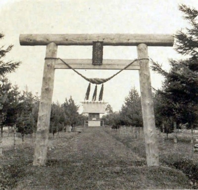 西久保神社・古写真・1936年(昭和11年)樺太郷土写真帖改訂版01.jpg