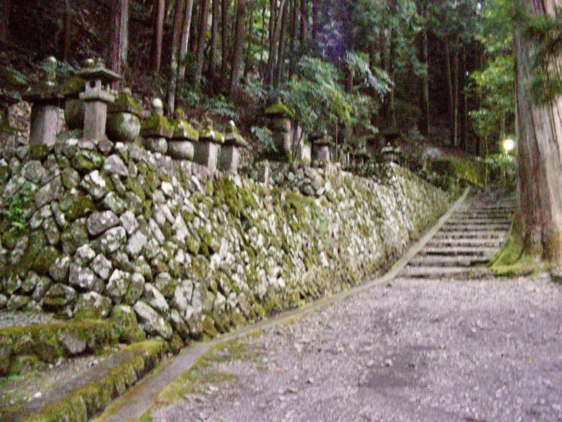 ファイル:身延山久遠寺・御草庵跡-01.jpg