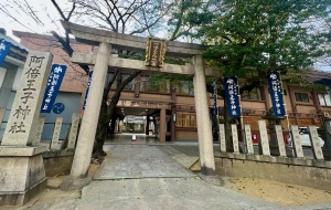 阿倍王子神社-27.jpeg