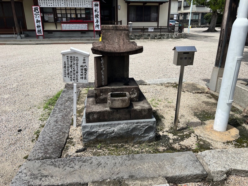ファイル:龍造寺八幡宮-11.jpg