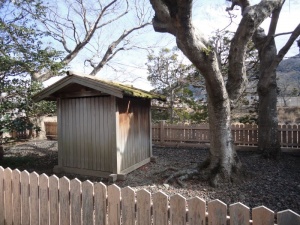 Jingu-naiku-sonota (2).jpg