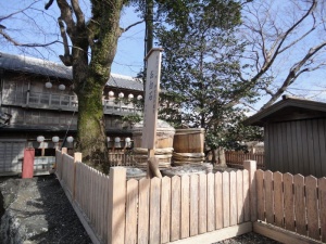 Jingu-naiku-sonota (3).jpg