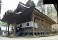 Togakushi-jinja-hokosha (3).jpg