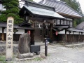 Togakushi-jinja-nakasha-inbo (12).jpg