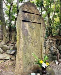 EDOYA　Original　Japanese 京都粟田植髪堂　明治22年 EDOYA Original Japanese 京都粟田植髪堂 明治22年 - メルカリ