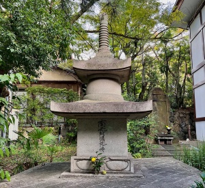 EDOYA　Original　Japanese 京都粟田植髪堂　明治22年 EDOYA Original Japanese 京都粟田植髪堂 明治22年 - メルカリ